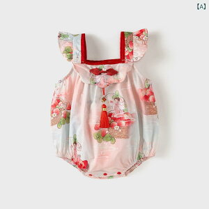 �����p�[�X �x�r�[�E�F�A �V���� ���̎q ���� �ĕ� ���킢�� ������ �v�����g ���� ���� ���n �� �� ���b�h �J�o�[�I�[�� �Ԃ���� ���i�� ���o����