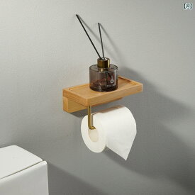 トイレットペーパーホルダー 北欧風 黒ウォールナット 木製 穴開け不要 壁貼り取り付け スマホ置き トイレ バスルーム 収納 ナチュラル インテリア シンプル デザイン 溝付き