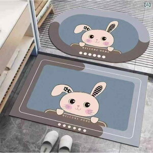 �~�� �L�����N�^�[ �������� �z�� ���� ����~�� �\�t�g�^�b�` ���@�� �o�X�}�b�g �L�b�`���}�b�g ���փ}�b�g ���ʏ� �|���G�X�e�� 40×60cm �����` �ȉ~�` �k���� �ې� �O���[