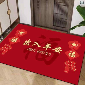 ���փ}�b�g �]���y �o�X�}�b�g �ƒ�p �z�� ���� ����~�� ���@���}�b�g ����ɂ��� �������ȒP ���� �E�ߏ�