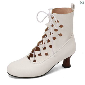 �V���[�g�u�[�c ���f�B�[�X �t�� ���E���h�g�D �~�h���q�[�� �҂ݏグ ���[�X�A�b�v �������f�U�C�� �J�b�g�A�E�g �傫���T�C�Y ������v �t�F�C�N���U�[ �t�@�b�V���� �J�W���A�� ���o��