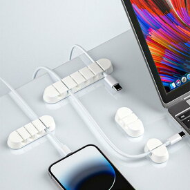 ケーブルホルダー ケーブルクリップ 配線整理 コードクリップ 自立式 粘着シート付き デスク整理 収納 コードまとめ 落下防止 すっきり 卓上 5個入り ブラック ホワイト