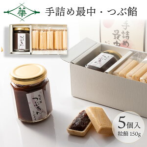 lߍŒ Œ Ȃ   aَq  Mtg yY m V `َq َq  XC[c a Ԃ َq ]ˎn ؓ  َq