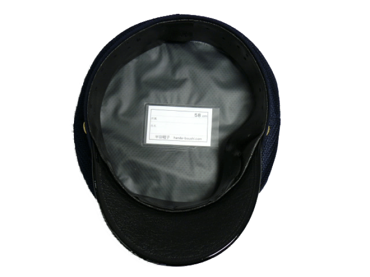 新品未使用　京都市交通局　制帽　57号　帽子　メッシュ　コスプレ 新品未使用 京都市交通局 制帽 57号 帽子 メッシュ コスプレ - メルカリ