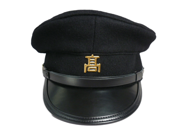 楽天市場】学生帽 高校帽章付き 日本製 自社製造 : 半田帽子 楽天市場店