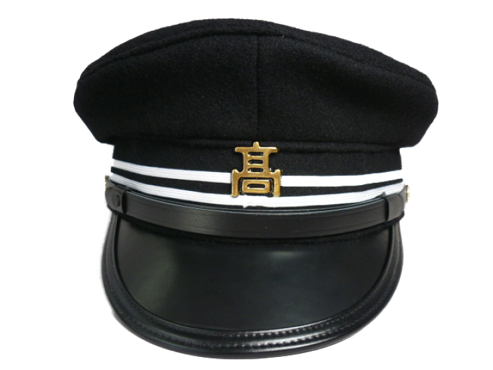 交通指導員 制帽 サイズL 帽章付き 個人装備