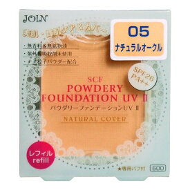 ジョイン SCFパウダリーファンデーションUV II レフィル 05 ナチュラルオークル
