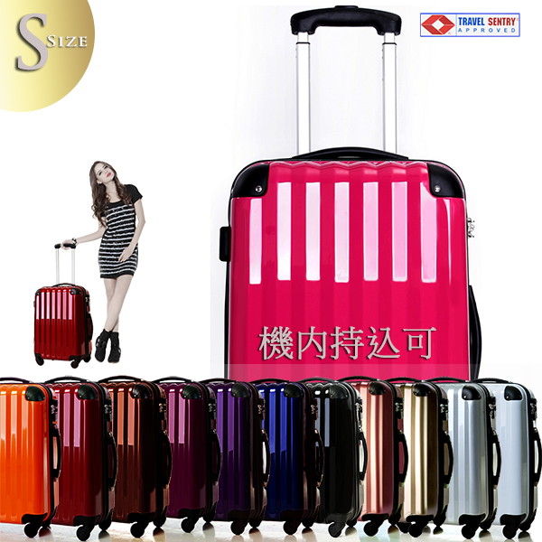 スーツケース キャリーバッグ キャリーケース Sサイズ 機内持ち込み可 6202 超軽量 小型 TSAロック搭載 旅行かばん アウトレット新品