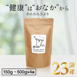 yܖ c1Nȏz_150g`2kg(500g×4)^񂳂Ղ  Tvg K̔i p Tv    Y Y ybg hbOt[h hC V 