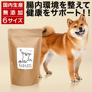 yܖ c1Nȏz_150g`2kg(500g×4)^񂳂Ղ  Tvg K̔i p Tv    Y Y ybg hbOt[h hC V 