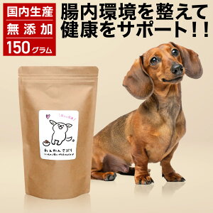 y^ܖ c1Nȏz_150g^񂳂Ղ  Tvg K̔i p Tv    Y Y ybg hbOt[h hC V ^