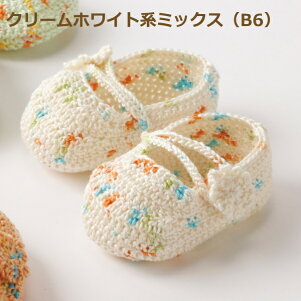 楽天市場 編み図付きキット 17 41 ベビー お花ボタンのルームシューズ 8cm エミーグランデベビー 編み物 手作りキット オリムパス 手芸の山久