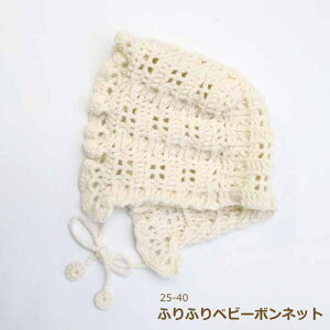 xr[ Lbg ӂӂxr[{lbg 25-40 ҂ݐ}t j҂ Lbg ҂ݕ Lbg Cxr[ IpX olm |̎Rv