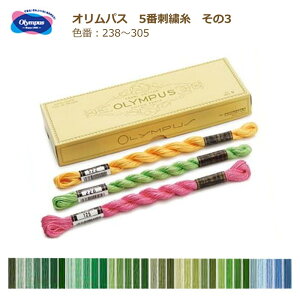 IpX hJ 5 3(238`305) hイ   F O[ J[L u[ ^[RCY O[ XEF[fhJ n[_K[hJ hJ  lR|X olm |̎Rv