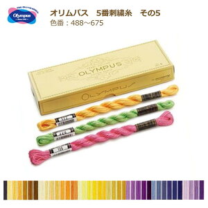 IpX hJ 5 5(488`675) hイ F F  IW uE CG[ p[v lCr[ x[W XEF[fhJ n[_K[hJ hJ  lR|X olm |̎R