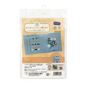 GARDEN PARTY ͂߂ẴtXhイ 2e bXNXLevel3 Lbg GP-K9 Ҍ lR|X IpX |̎Rv