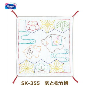 hqLbg Ԃӂ xuƏ|~vSK-355  lR|X IpX olm |̎Rv