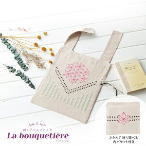 hq Lbg La bouqueti?re hq̃GRobO Pink cosmos sNRXX SK-442 GRobO IpX olm lR|X