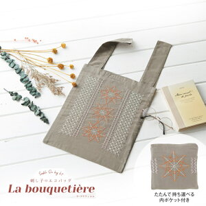 hq Lbg La bouqueti?re hq̃GRobO Star lily X^[[ SK-445 GRobO IpX olm lR|X