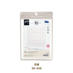 hq Lbg hq̉ԂӂLbg a Nagomi Ԏ SK-458 hq Ԃӂ olm IpX lR|X