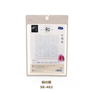 hq Lbg hq̉ԂӂLbg a Nagomi ̗t SK-462 hq Ԃӂ olm IpX lR|X