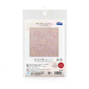 hq Lbg hq̉ԂӂLbg ӂ̍ iasNj SK-486 hq Ԃӂ `[t olm IpX lR|X