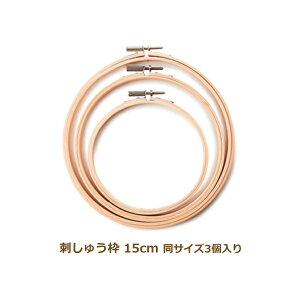 イg 15cm TCY3P IpX olm |̎Rv