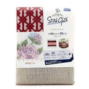 刺繍布 リネンクロス No.3500 約46×50cm カットクロス STITCH CLOTH こぎん刺し ネコポス可 オリムパス olm 手芸の山久