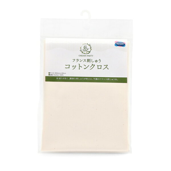 GARDEN PARTY フランス刺しゅう布 コットンクロス 1色1枚入り STITCH CLOTH GPコットン カットクロス ネコポス可 オリムパス 手芸の山久