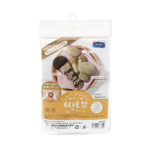 ҂ݕ Lbg ؂̎n 3̂̂ EG-126 G~[Of [X҂ IpX olm |̎Rv