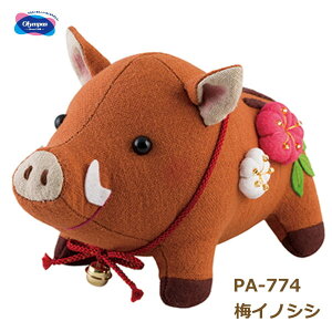 x ʂ݃Lbg ~CmVV PA-774 ʂ |Lbg  IpX olm |̎Rv