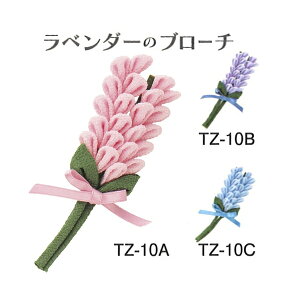 ܂ݍ׍H Lbg ͂߂Ă̂܂ݍ׍H x_[̃u[` u[`  lR|X IpX |̎Rv