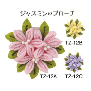 ܂ݍ׍H Lbg ͂߂Ă̂܂ݍ׍H WX~̃u[` u[`  lR|X IpX |̎Rv