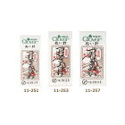 クロバー 金耳針（きんみみばり）つむぎ針 縫い針 薄地用 clv ネコポス可 手芸の山久