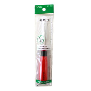 No[ Nזڑ 21-121 ڑł clv lR|X |̎Rv