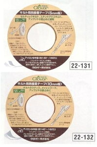 No[ LgpMڒe[v ʐڒ 5mm/10mm lR|X |̎Rv