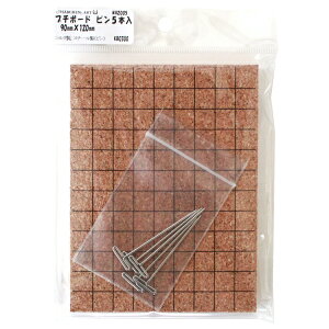 }N{[h v`RN{[h(s5{) MA2005 lR|X wA[g nsk |̎Rv