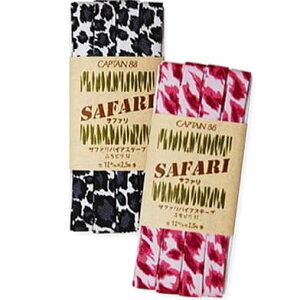 Lve oCAXe[v Tt@ CP167 31P ӂǂoCAX qE/ʕ |̎Rv