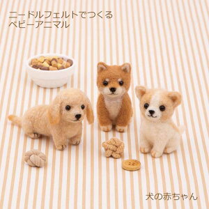 j[htFg Lbg j[htFgłxr[Aj} ̐Ԃ H441-635 AN[k tFg rуtFg rуLbg r Lbg   Ck Č ` ~j`A_