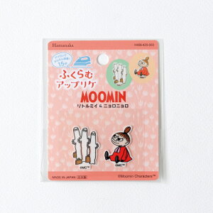MOOMIN ӂރAbvP g~Cjj H458-423-003 by [~ g~B g~[ jj ACڒ  n}iJ lR|X