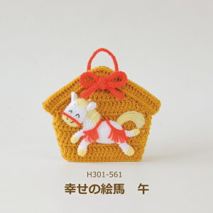 x ݂ Lbg K̊Gn H301-561  n  2026N N |Lbg hama n}iJ |̎Rv