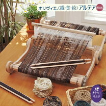 楽天市場】ハマナカ オリヴィエ リラ 40の通販
