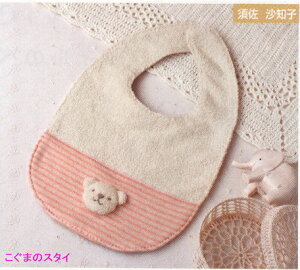 xr[  Lbg ܂̃X^C H434-506 n}iJ |̎Rv