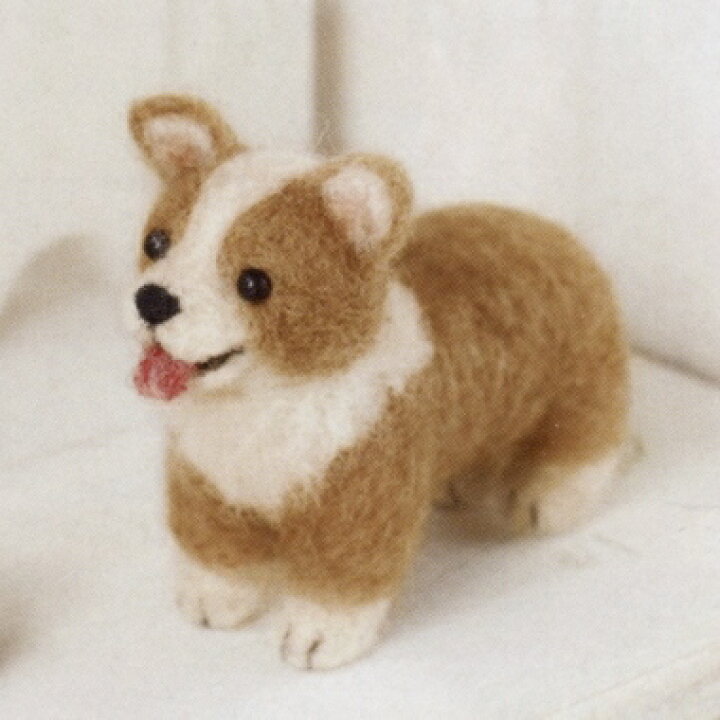 楽天市場 羊毛フェルトキット ウェルシュ コーギー 羊毛フェルト犬キット イヌ フェルト羊毛 手芸の山久