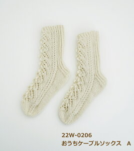 ҂ݐ}t Lbg P[u\bNX A 22W-0206 \bNX  C ҂ _} c |̎Rv