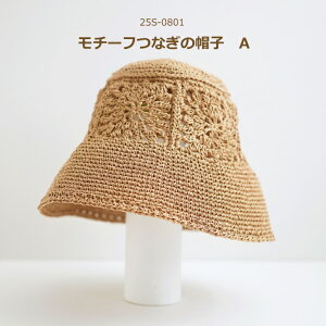 ҂݃Lbg `[tȂ̖Xq A 25S-0801 SASAWASHI Xq t `[t҂ ҂ݕ Lbg _}ю _} ю c daruma ykt |̎Rv