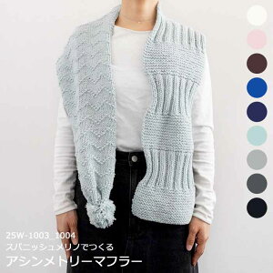 ҂ݕ Lbg DARUMA 25w-1003 AVg[}t[ ҂ݐ}t XpjbVm }t[ _j҂ _j ҂ Lbg ҂݃Lbg zCg uE u[ lCr[ O[  s