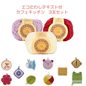 GR킵eLXgt JtFLb` 3ʃZbg AN킵  { _}ю _} ю c daruma |̎Rv