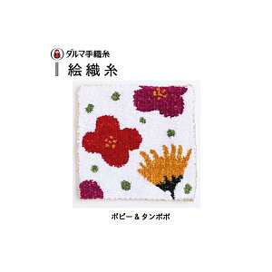 _} GD |s[&^|| 01-1382(F:0001) |Lbg GD|[^u ykt |̎Rv