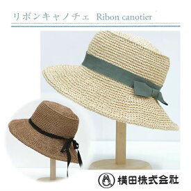 楽天市場 ささ和紙 帽子の通販